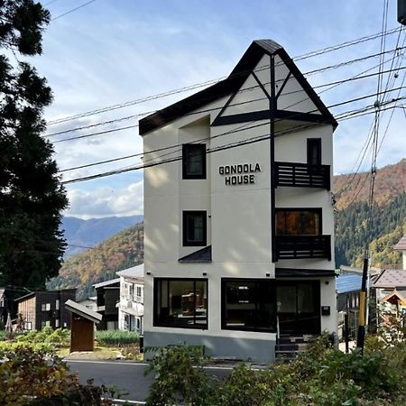 Hotel Gondola House Nozawaonsen Exterior foto