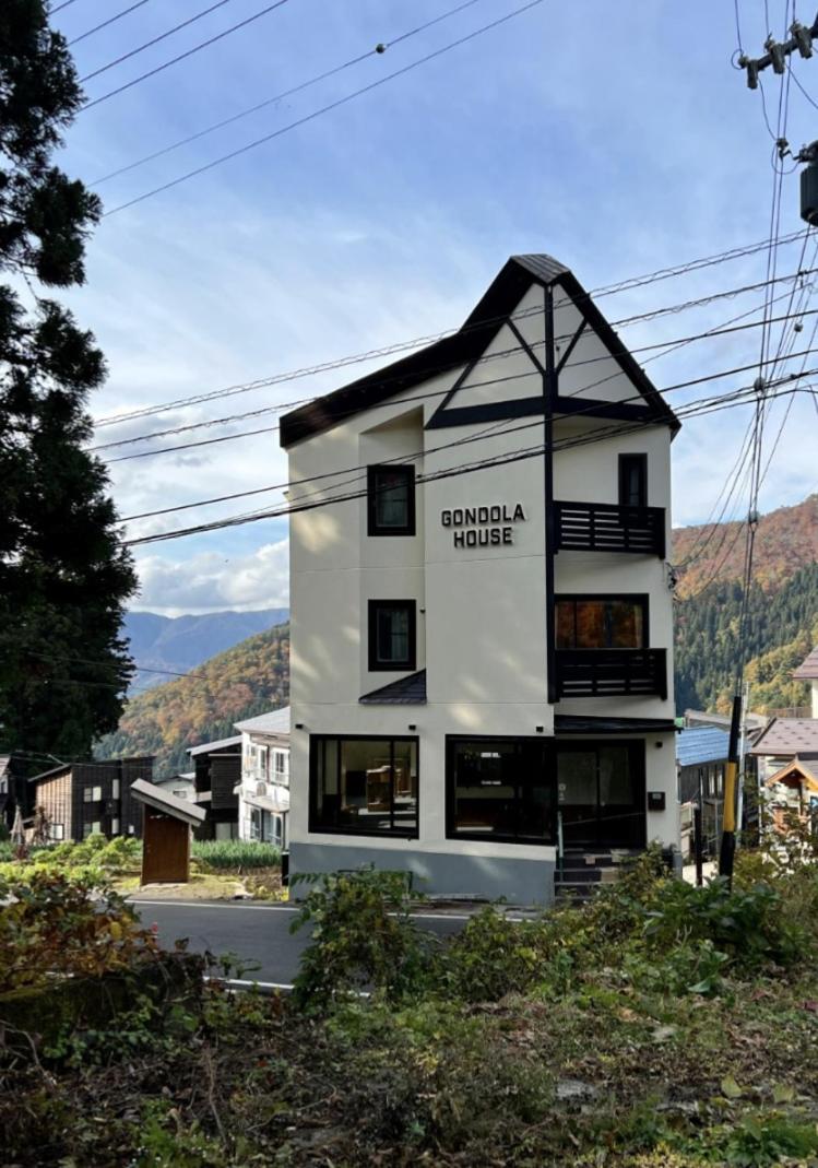 Hotel Gondola House Nozawaonsen Exterior foto